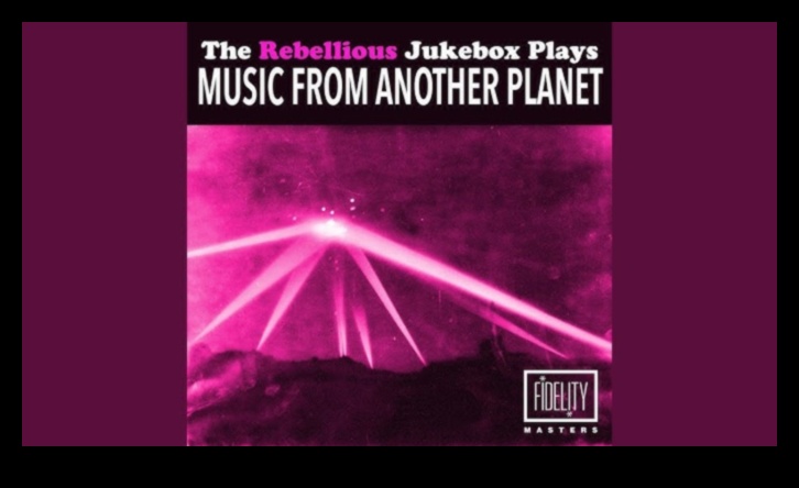 الرابسودي القمري: قصيدة سيمفونية لرفيق الأرض 2 الرابسودي القمري: المدارات اللحنية لرفيق الأرض