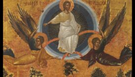 مجد أوراق الذهب: تفاصيل مذهبة في الفن البيزنطي