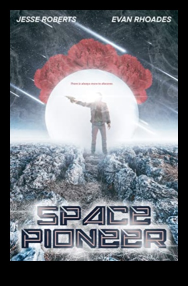 ريادة الكون: مآثر جريئة في القصة الملحمية لاستكشاف الفضاء