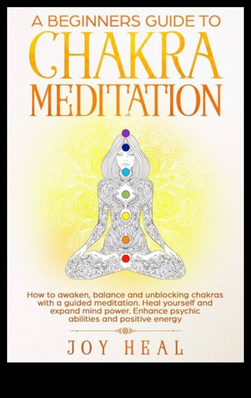 الطاقة المستيقظة: التنقل في أعماق تأمل الشاكرا