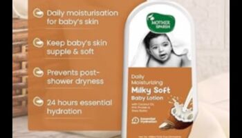 الترطيب السماوي: الحفاظ على بشرة الطفل ناعمة