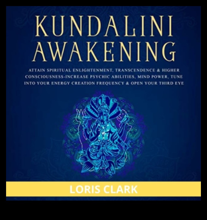 السمو الواعي: الارتقاء بحياتك من خلال الوعي