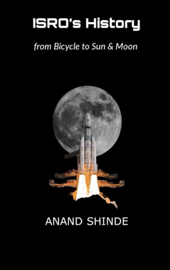 سجلات المركبات الفضائية: رحلة عبر الاستكشاف السماوي